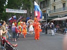 Бумажное шоу фото Дни России во Франции